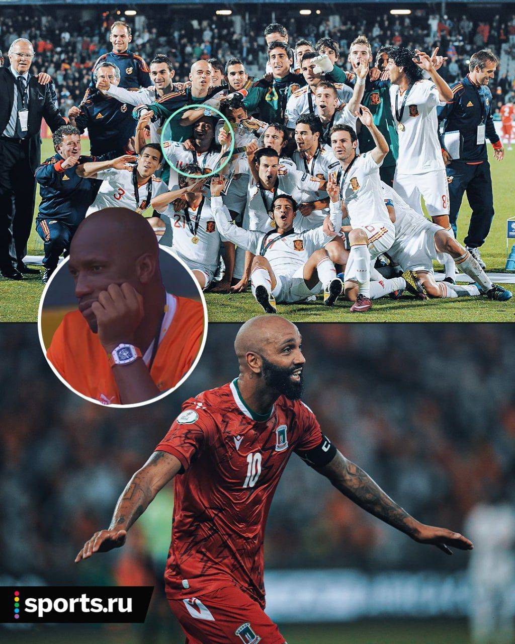 九游-德罗巴爆冷击败西班牙队，赛况扑朔迷离引爆全场！的简单介绍